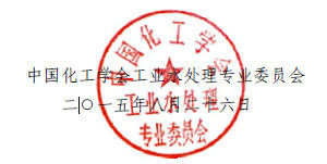 Ї(gu)W(xu)(hu)I(y)ˮ̎
